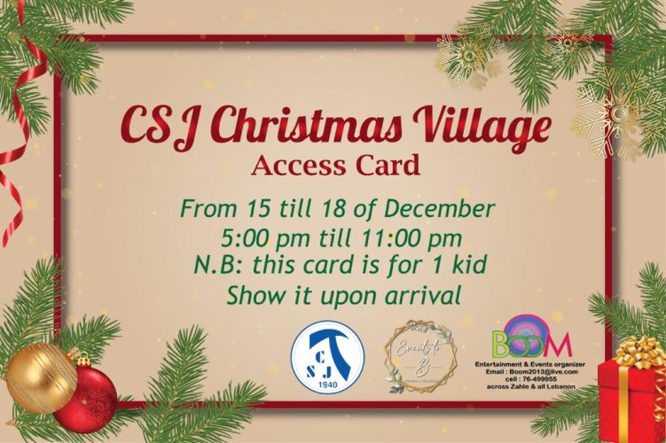 CSJ Christmas Village - Access Card